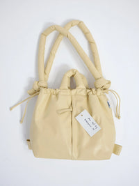 Ona Vegan Leather Bag - butter yellow